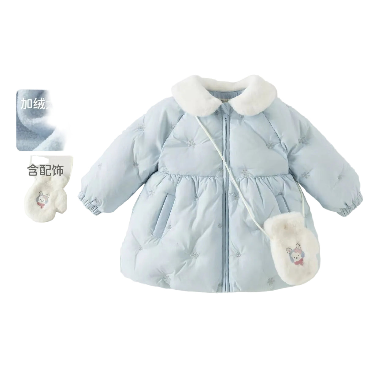 (Pre-Order) Dave & Bella Winter Coat
