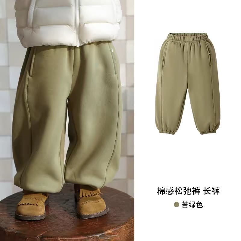(Pre-Order) Zozo Mommy Winter Pants