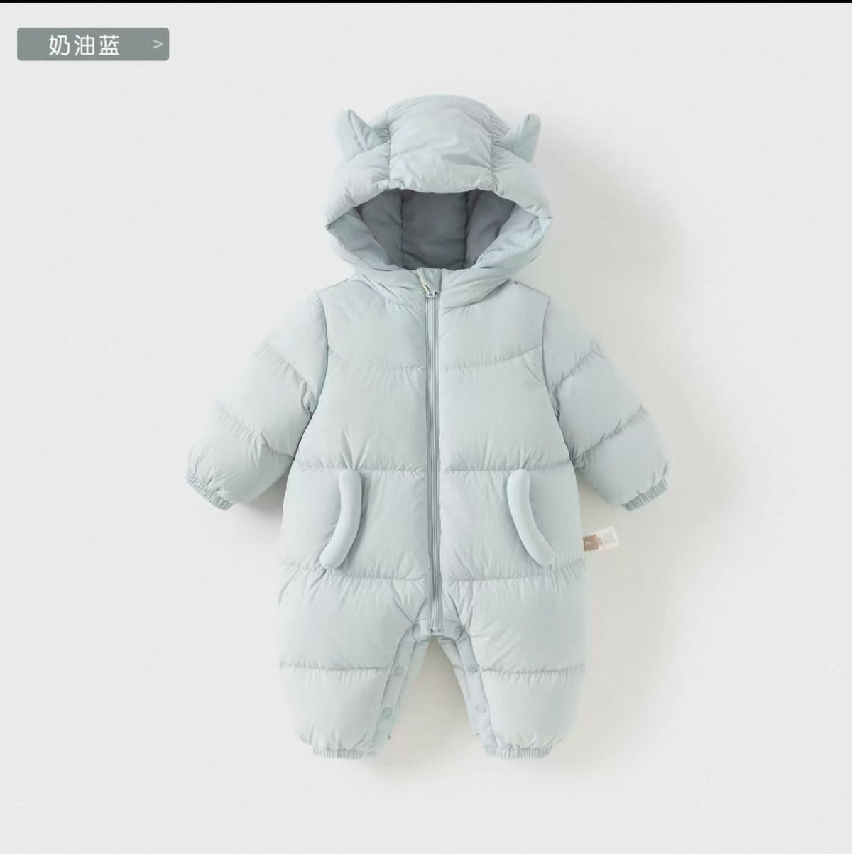 (Pre-Order) Dave & Bella Jumpsuit Puffer