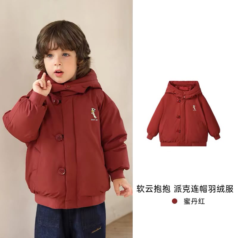 (Pre-Order) Zozo Mommy Coat
