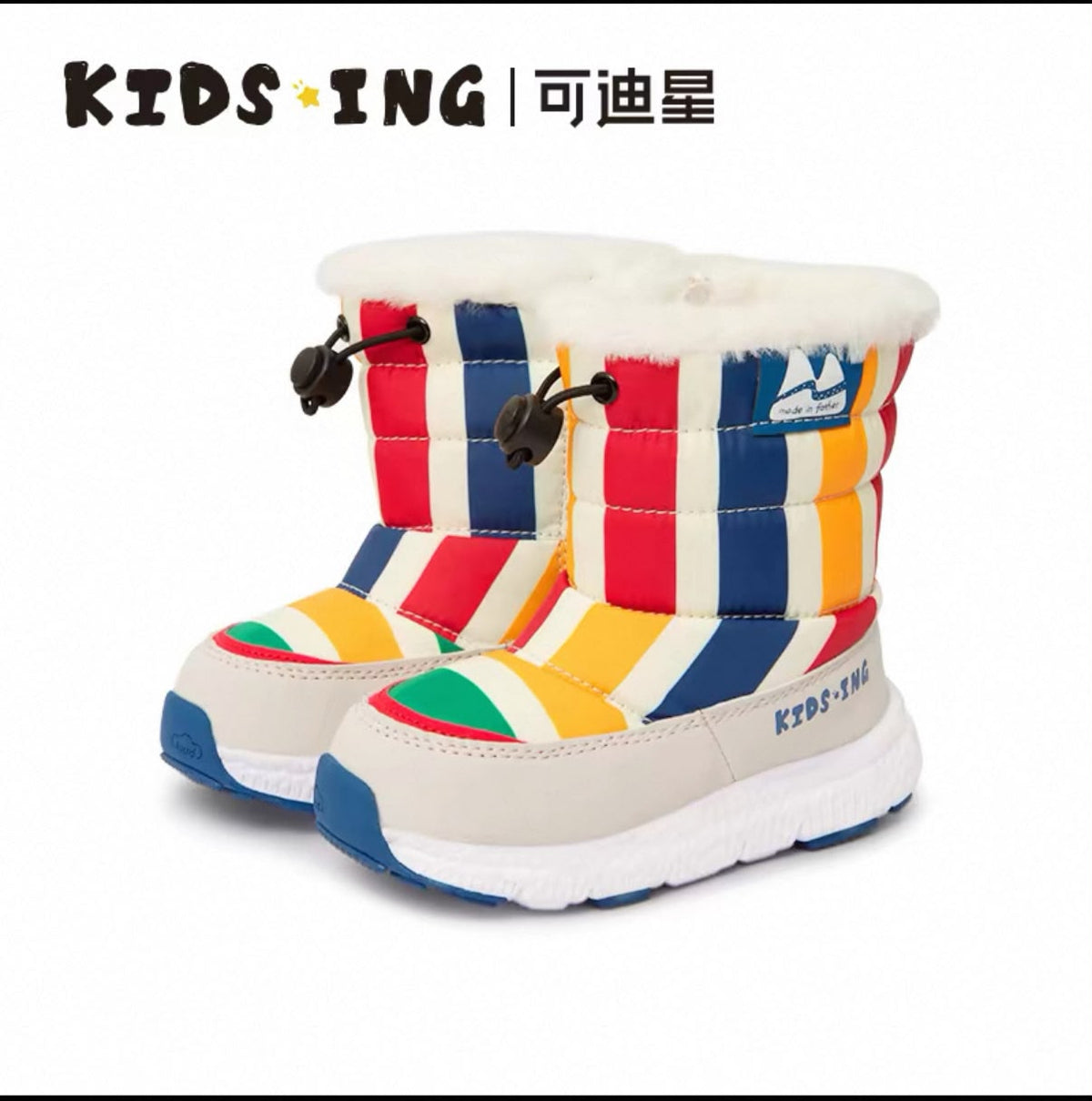 (Pre-Order) Kidsing Winter Shoes