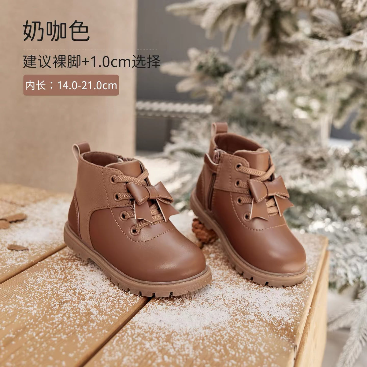 (Pre-Order) Dave Bella Winter Boots