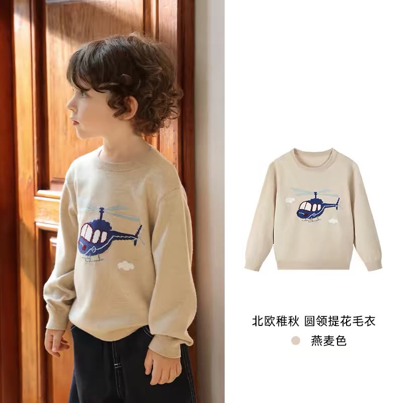 (Pre-Order) Zozo Mommy Sweater