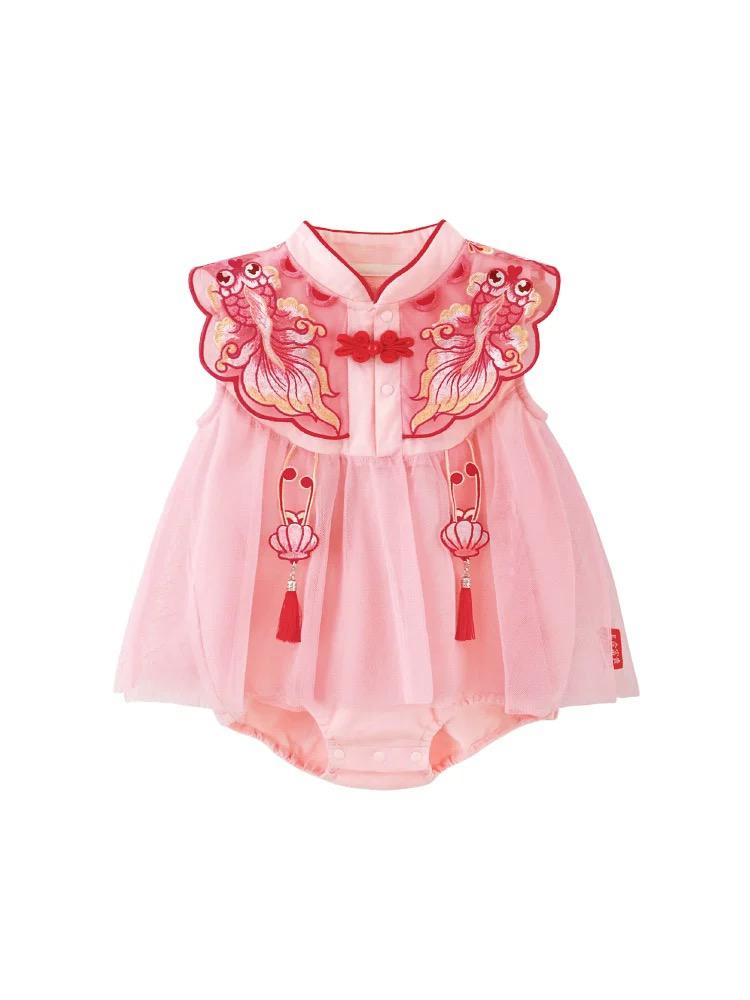 (Pre-Order) Zhang Ming Fu Pink Pond Delight