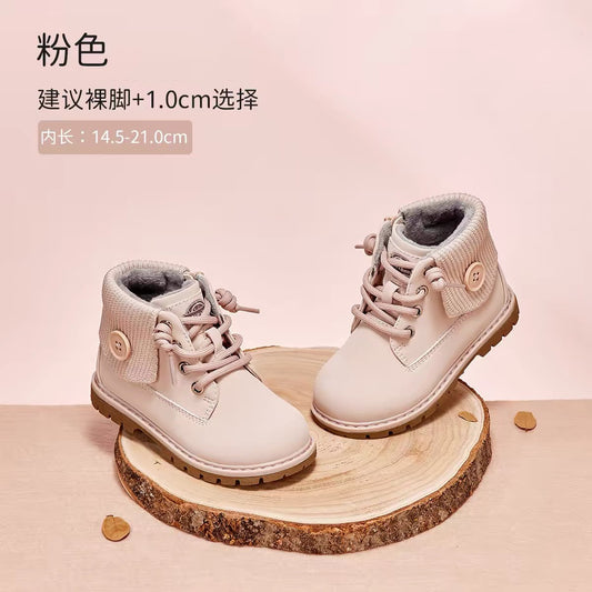 (Pre-Order) Dave Bella Boots