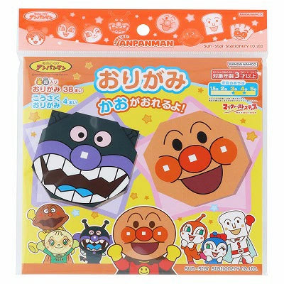 (Pre-Order) Anpanman 	  39 Shop: Stationery, Office Supplies, Daily Necessities, Fancy Goods, Girls, Boys, Prizes, Events Points Up Limited Time Offer Origami