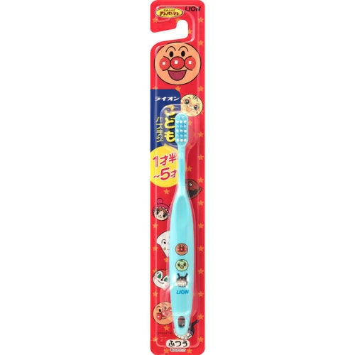 (Pre-Order) Anpanman Toothbrush, for ages 1.5-5