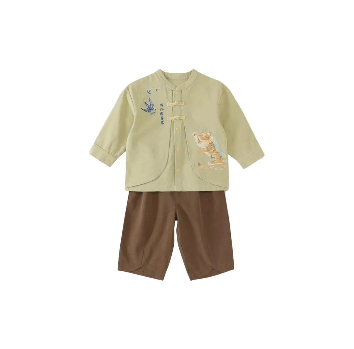 (Pre-Order) Han Gong Fu Casual Hanfu Set