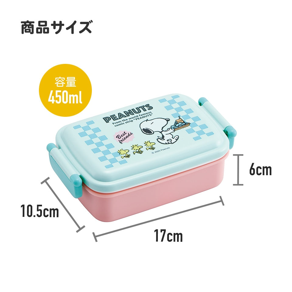 (Pre-Order0 Skater Antibacterial side dishes are not easy to crush Fluffy Lid Lunch Box (Square Type) 1 Tier/450ml Snoopy