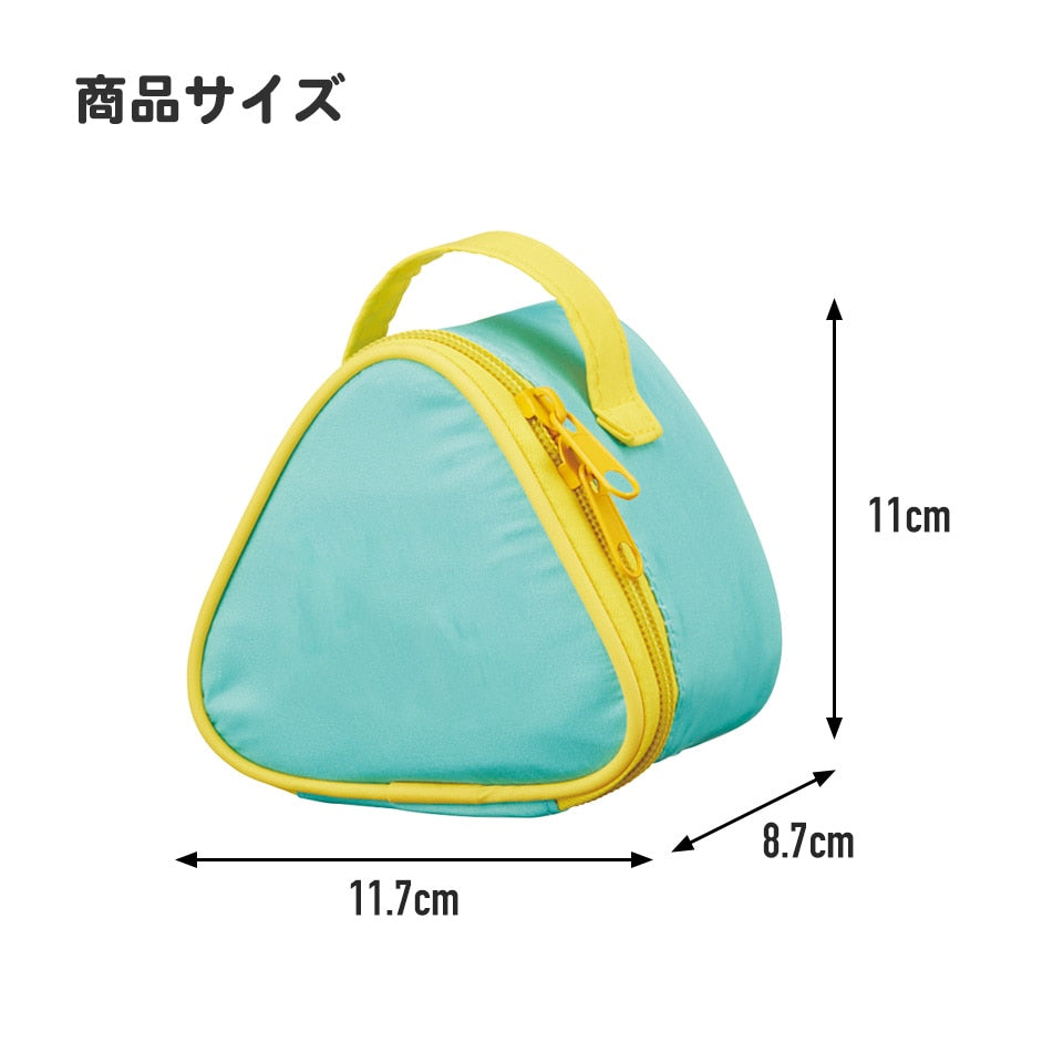 (Pre-Order) Skater Insulated rice ball case for 2 rice balls, rice ball pouch, Miffy