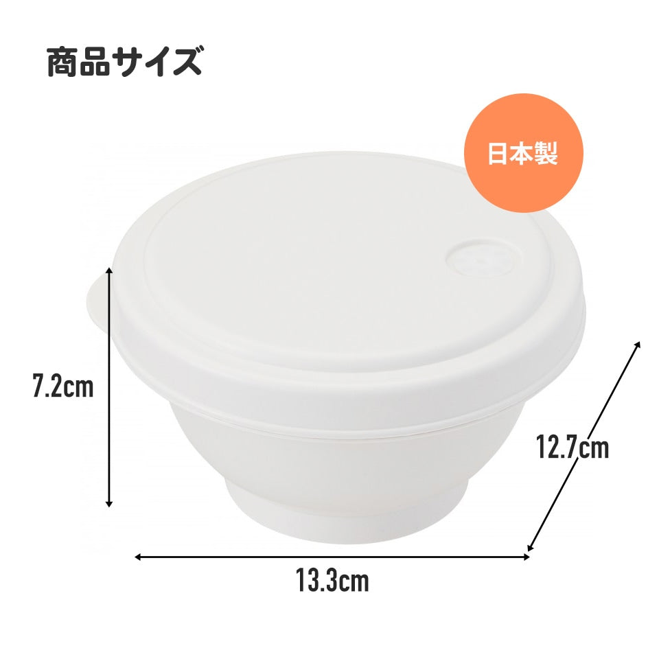 (Pre-Order) Skater owl Mold Thin Wall Storage Container S Rice Storage Container Frozen Frozen Rice Container Microwave Snoopy