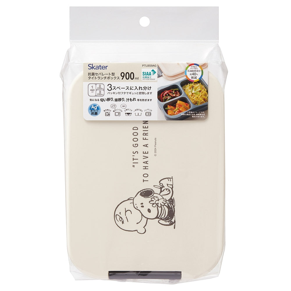 (Pre-Order) Skater Antibacterial Separate Lunch Box 900ml Tight Lunch Box 1 Tier Integrated Divider Snoopy