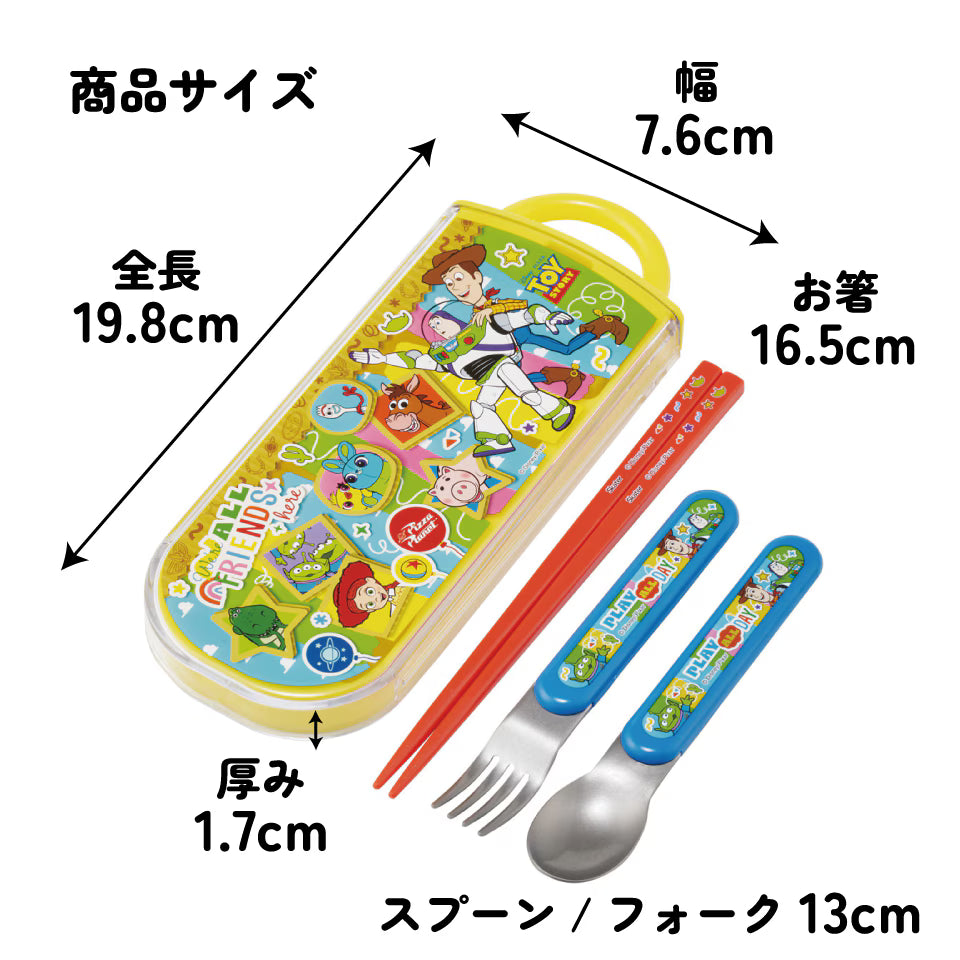 (Pre-order) Skater Chopsticks, Spoon, and Fork Set Toy Story