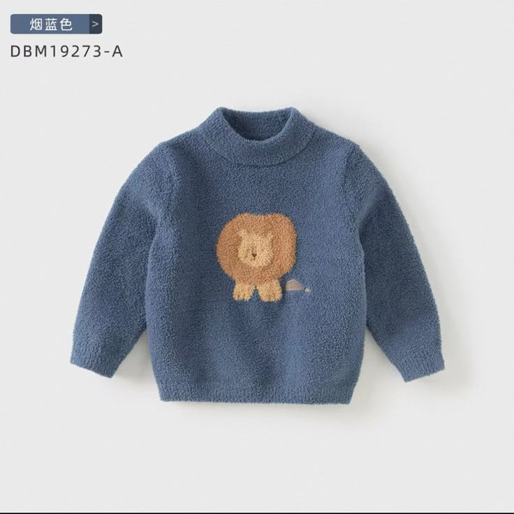 (Pre-Order) Dave & Bella Sweater