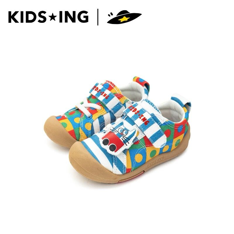 (PRE-ORDER) KIDSING FIX PATTERN SHOES