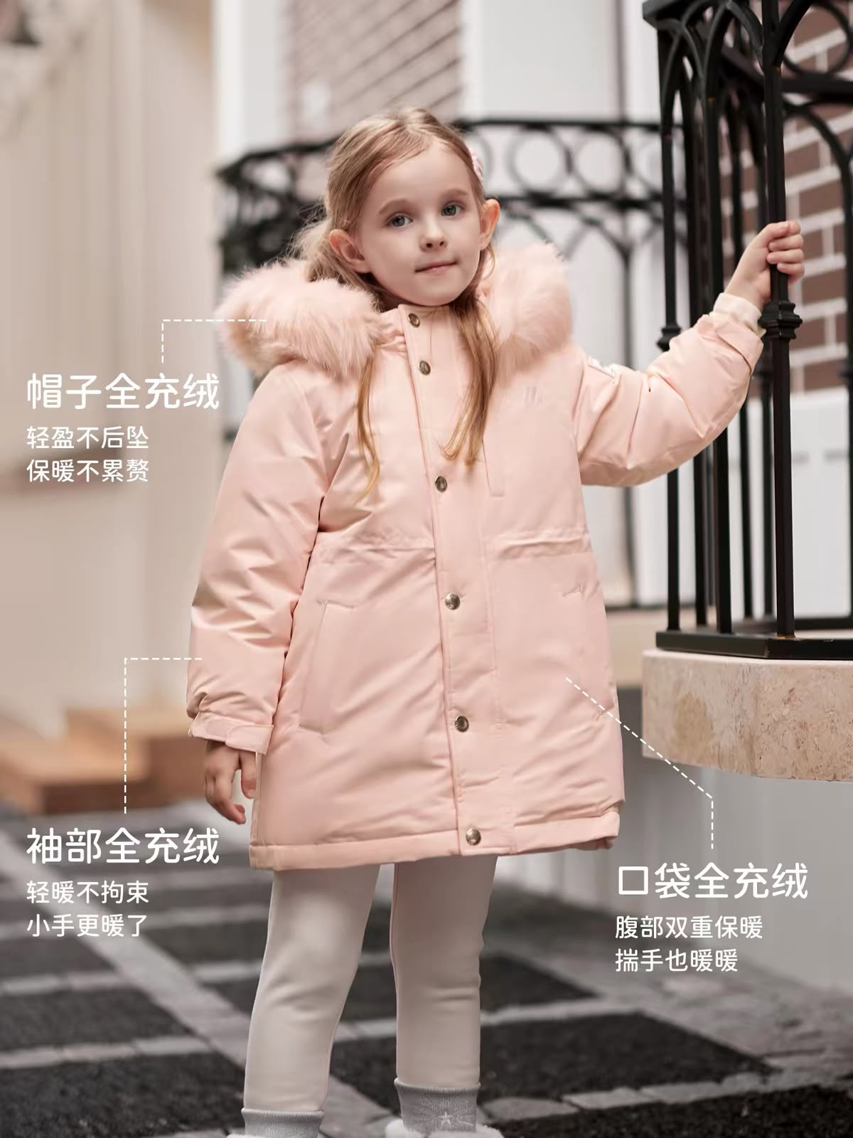 (Pre-Order) Dave & Bella Winter Puffer