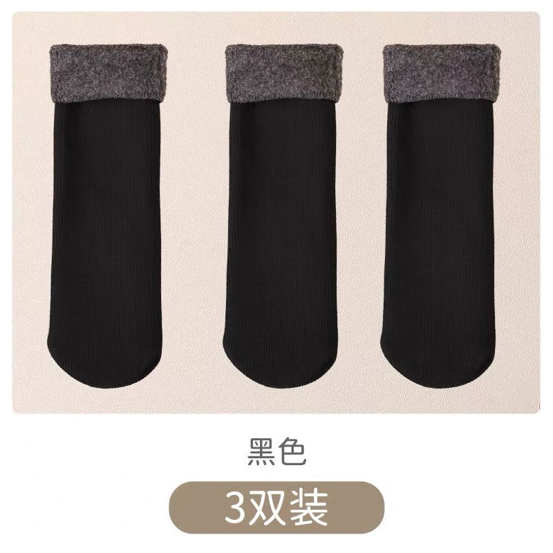 (Pre-Order) Nanjiren Extra Thick Winter Socks Set of 3 Pairs