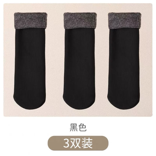 (Pre-Order) Nanjiren Extra Thick Winter Socks Set of 3 Pairs