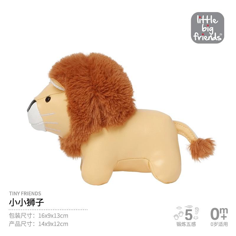 (PREORDER) Little Big Friends, Tiny Friends