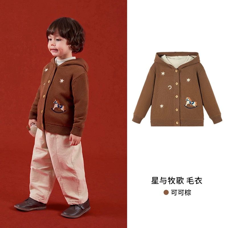 (Pre-Order) Zozo Mommy Starry Pony Cardigan