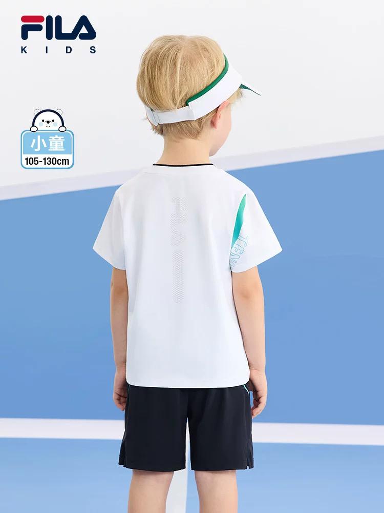 (Pre-Order) Fila Tennis Jersey