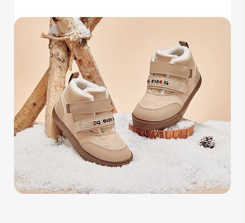 (Pre-Order) Dave Bella Winter Boots