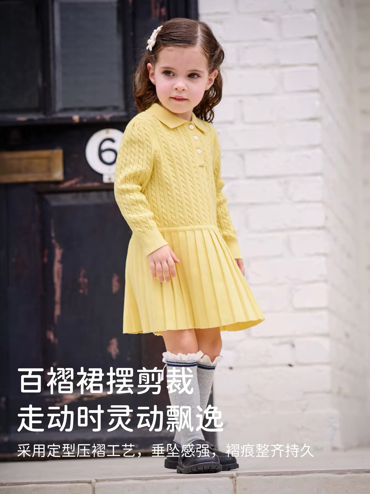 (Pre-Order) Dave & Bella Knit Polo Dress