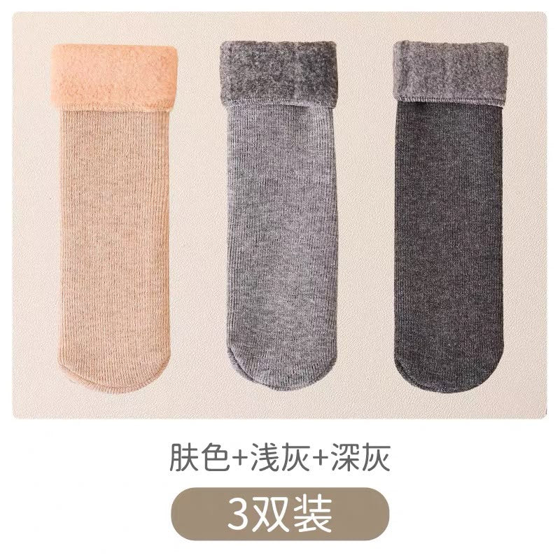 (Pre-Order) Nanjiren Extra Thick Winter Socks Set of 3 Pairs