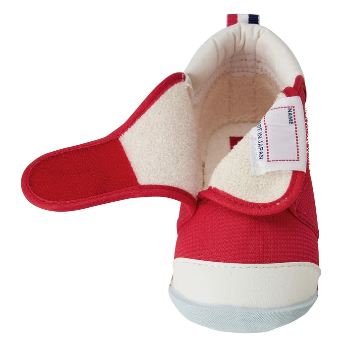(Pre-Order) Mikihouse First Baby Shoes Red