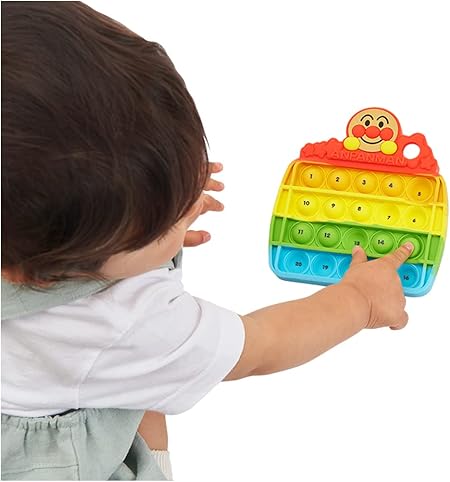 (Pre-Order) Anpanman Anpanman Finger Training Educational!