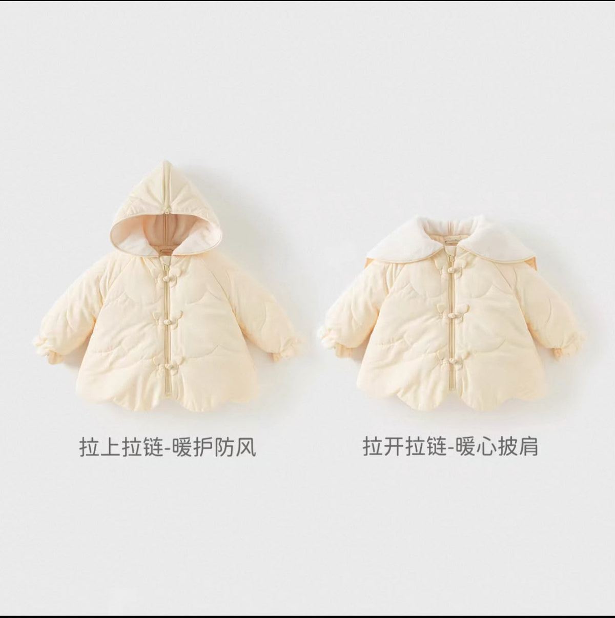 (Pre-Order) Dave & Bella Winter Coat