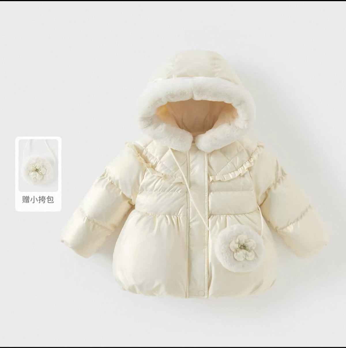 (Pre-Order) Dave & Bella Winter Coat with Bag