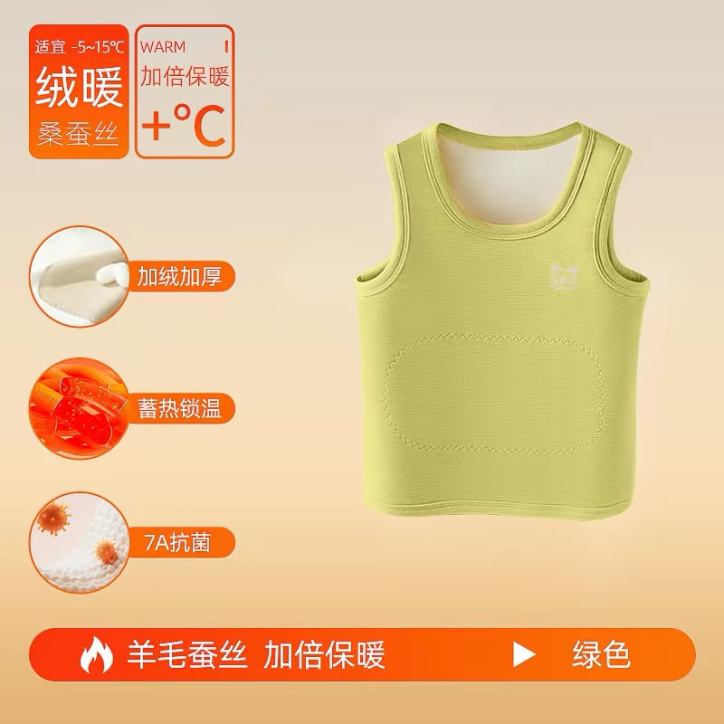 (Pre-Order)Nanjiren Thermal Wear - Sleeveless