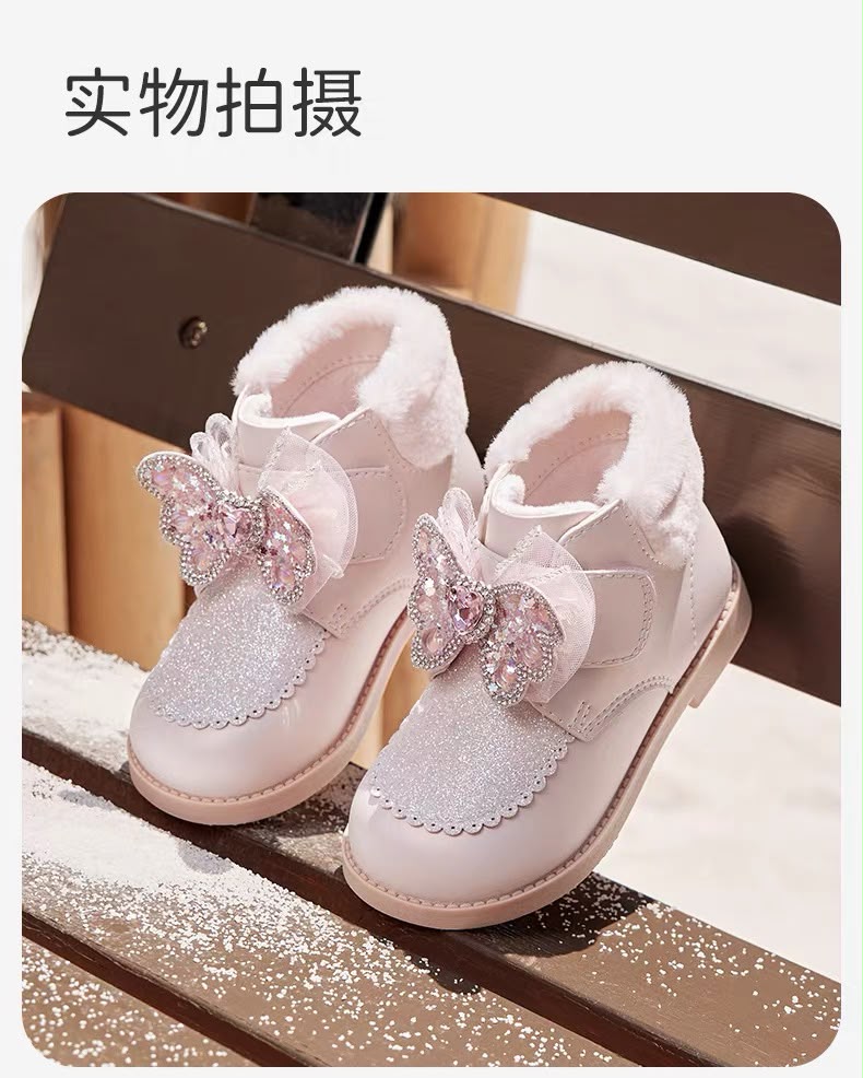 (Pre-Order) Dave Bella Winter Boots