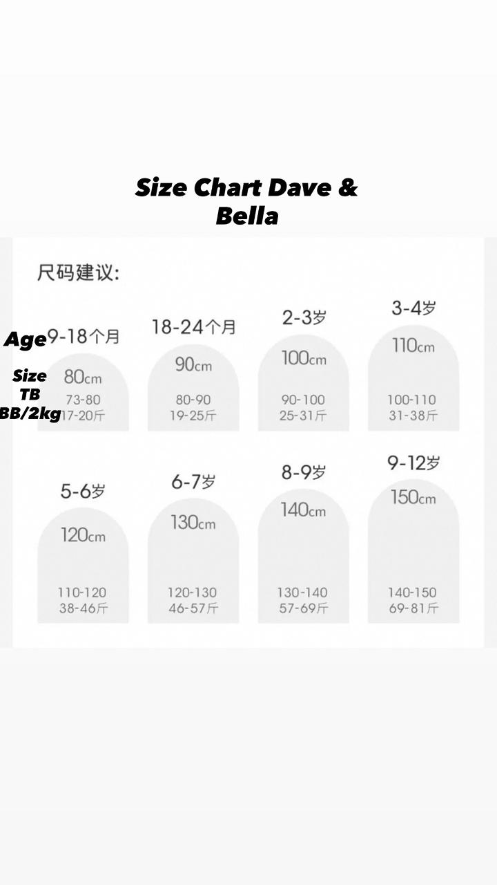 (Pre-Order) Dave & Bella Padded Jacket
