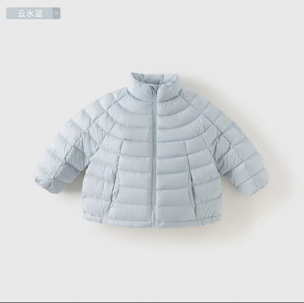 (Pre-Order) Dave & Bella Winter Puffer
