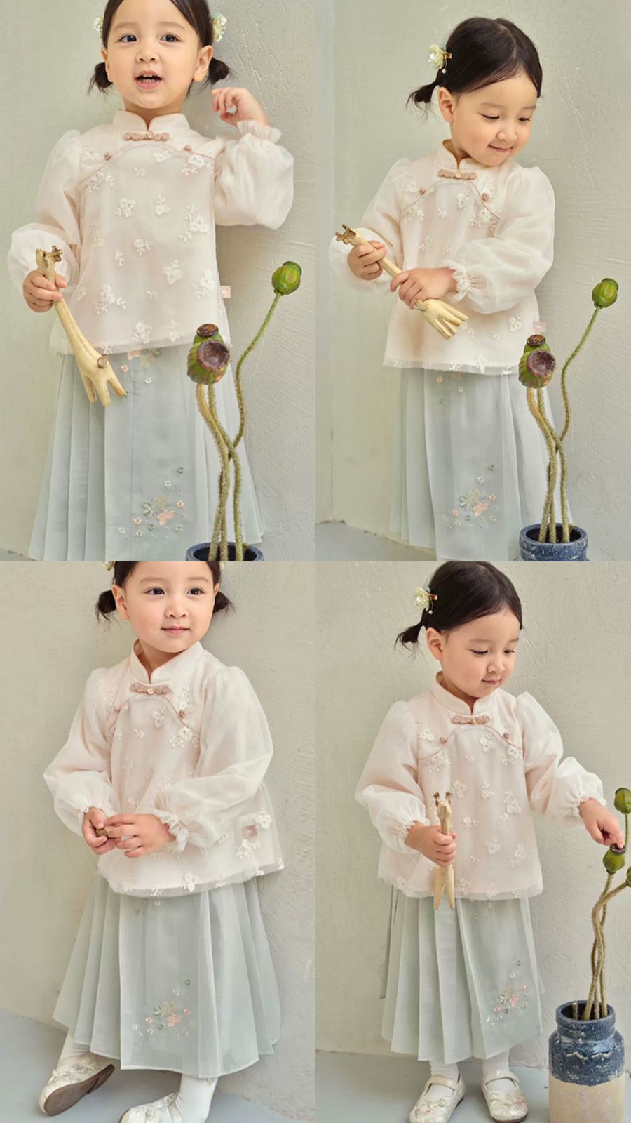 (Pre-Order) Dave & Bella Sweet Peony Set