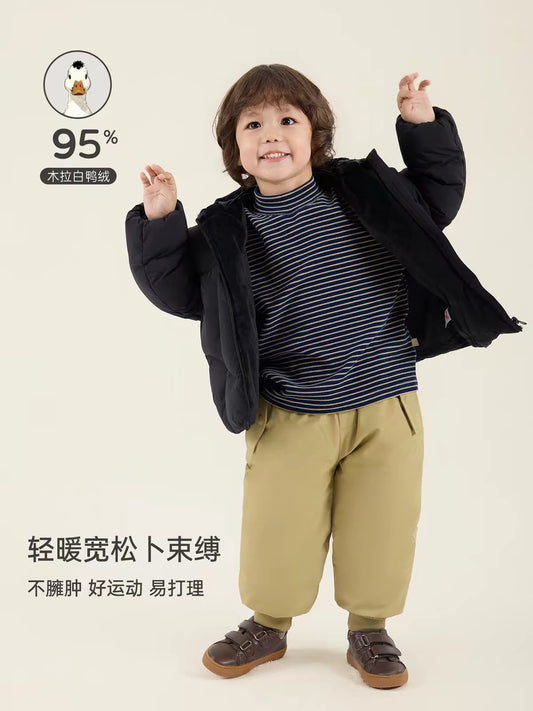 (Pre-Order) Zozo Mommy Extra Warm 95% Down Pants
