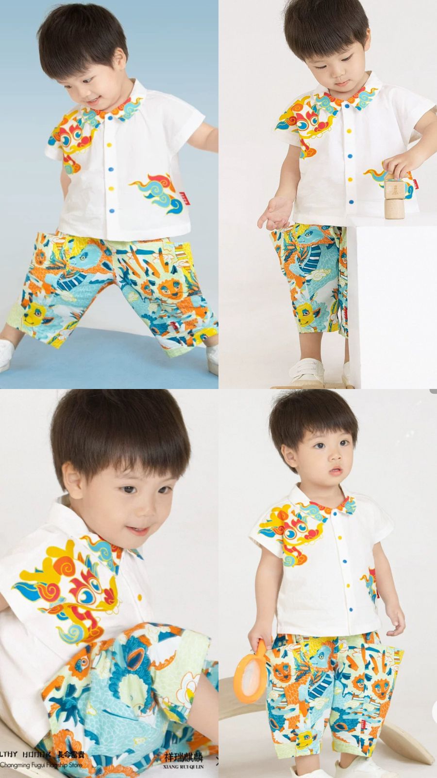 (Pre-Order) Zhang Ming Fu Color Burst Oriental Outfit