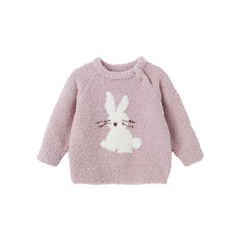 (Pre-Order) PAPA Toddler Sweater