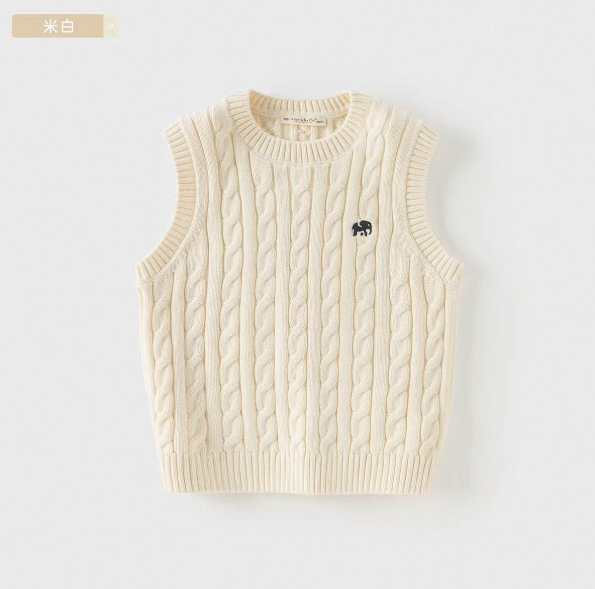 (Pre-Order) Dave & Bella Knit Vest