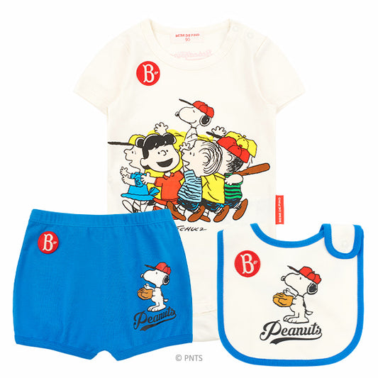 (Pre-Order) Bebedepino Baby Peanuts Baseball Team Bodysuit Set