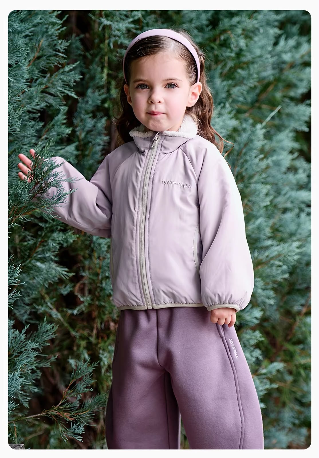 (Pre-Order) Dave & Bella Fleece Jacket