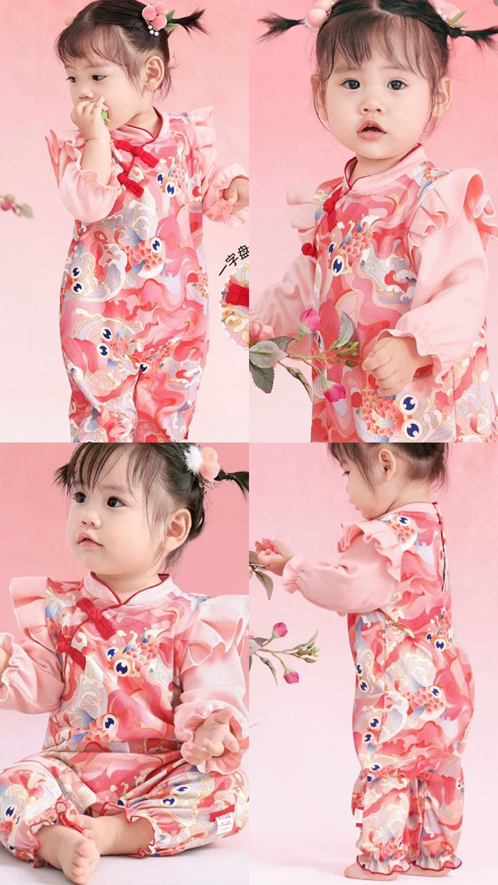 (Pre-Order) Zhang Ming Fu Lucky Cloud Suit (Include Hair Band)