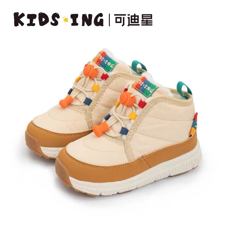 (Pre-Order) Kidsing Winter Shoes
