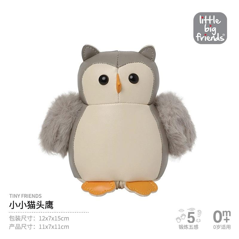 (PREORDER) Little Big Friends, Tiny Friends