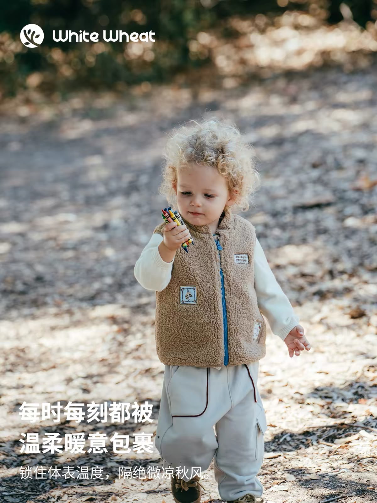 (Pre-Order) White Wheat Romper