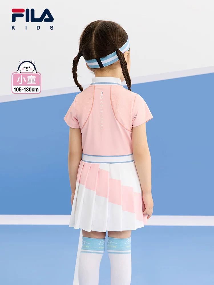 (Pre-Order) Fila Tennis Dress