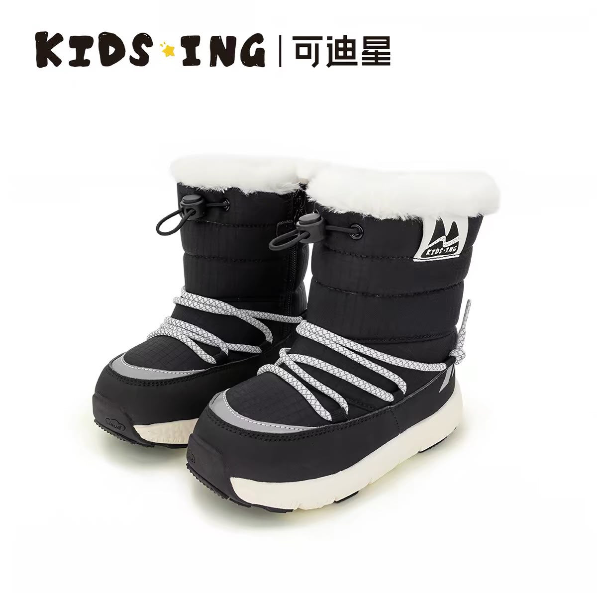 (Pre-Order) Kidsing Winter Shoes