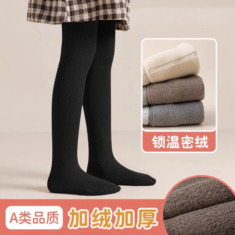(Pre-Order) Nanjiren Extra Warm Winter Stocking